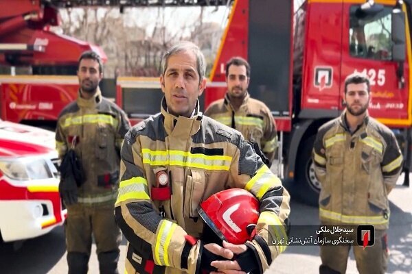 جزئیات آتشسوزی در مجتمع تجاری میدان شوش