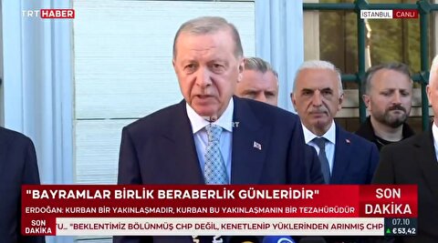 اردوغان: نتانیاهوی ظالم درسی شایسته خواهد گرفت