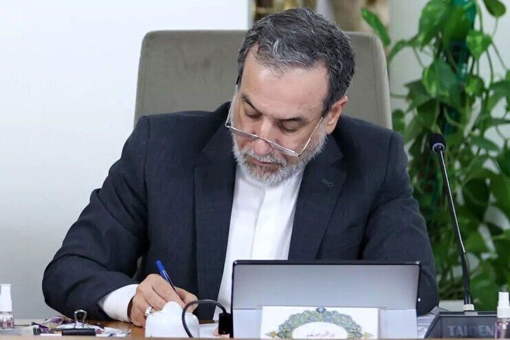 پیام عراقچی به وزرای خارجه کشورهای اسلامی