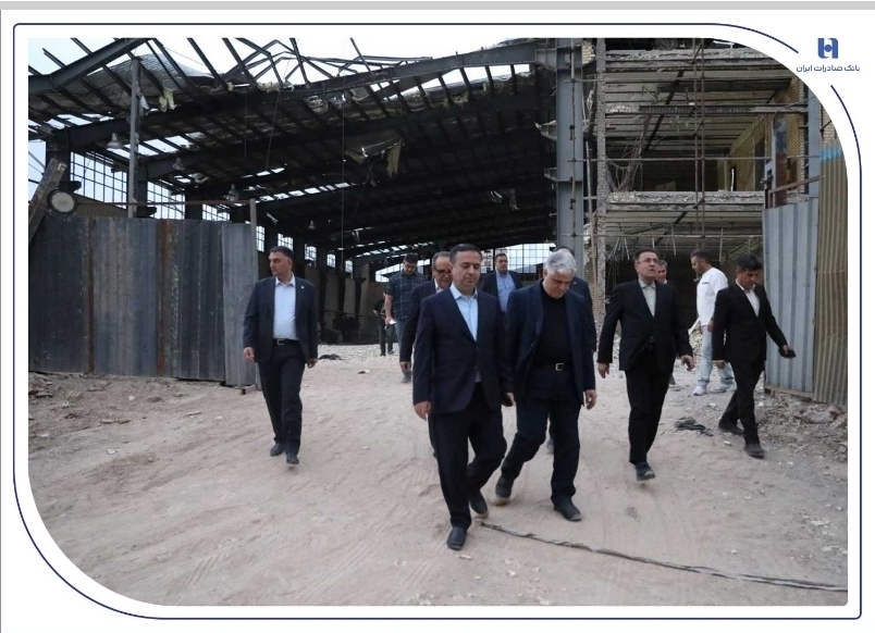 بازدید سرپرست بانک صادرات ایران از کارخانه آسیبدیده از جنگ بازدید سرپرست بانک صادرات ایران از کارخانه آسیبدیده از جنگ
