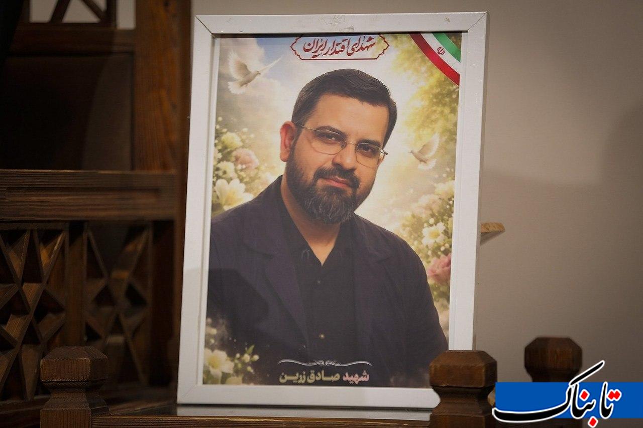شهیدی که رهبر انقلاب سفارش کردند از او یاد شود کیست؟ شهیدی که رهبر انقلاب سفارش کردند از او یاد شود کیست؟