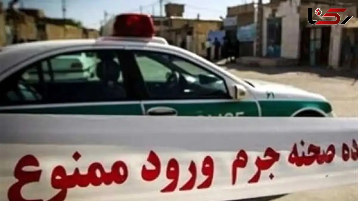 قتلعام خانوادگی در دزفول