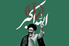 ذکری که سلاح شد؛ مرور پیام حج امسال رهبر انقلاب اسلامی