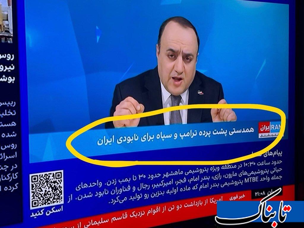 یک فریم از &laquo;وقتی شما نبودید&raquo;