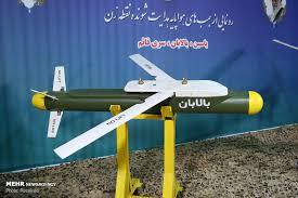 بالابان؛ وقتی یک بمب یاد می‌گیرد پرواز کند