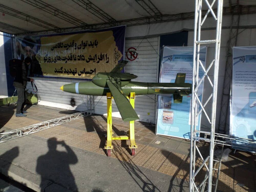 بالابان؛ وقتی یک بمب یاد می‌گیرد پرواز کند