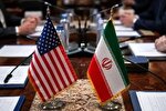 شروع مذاکرات فنی ایران و آمریکا در سوئیس؛ تدوین سازوکار‌های اجرای تفاهم‌نامه اسلام‌آباد