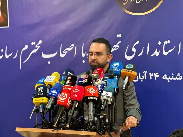آمادگی کامل استان تهران برای مراسم تشییع رهبر شهید انقلاب آمادگی کامل استان تهران برای مراسم تشییع رهبر شهید انقلاب