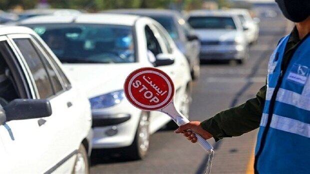 محدودیت ترافیکی جادهها اعلام شد