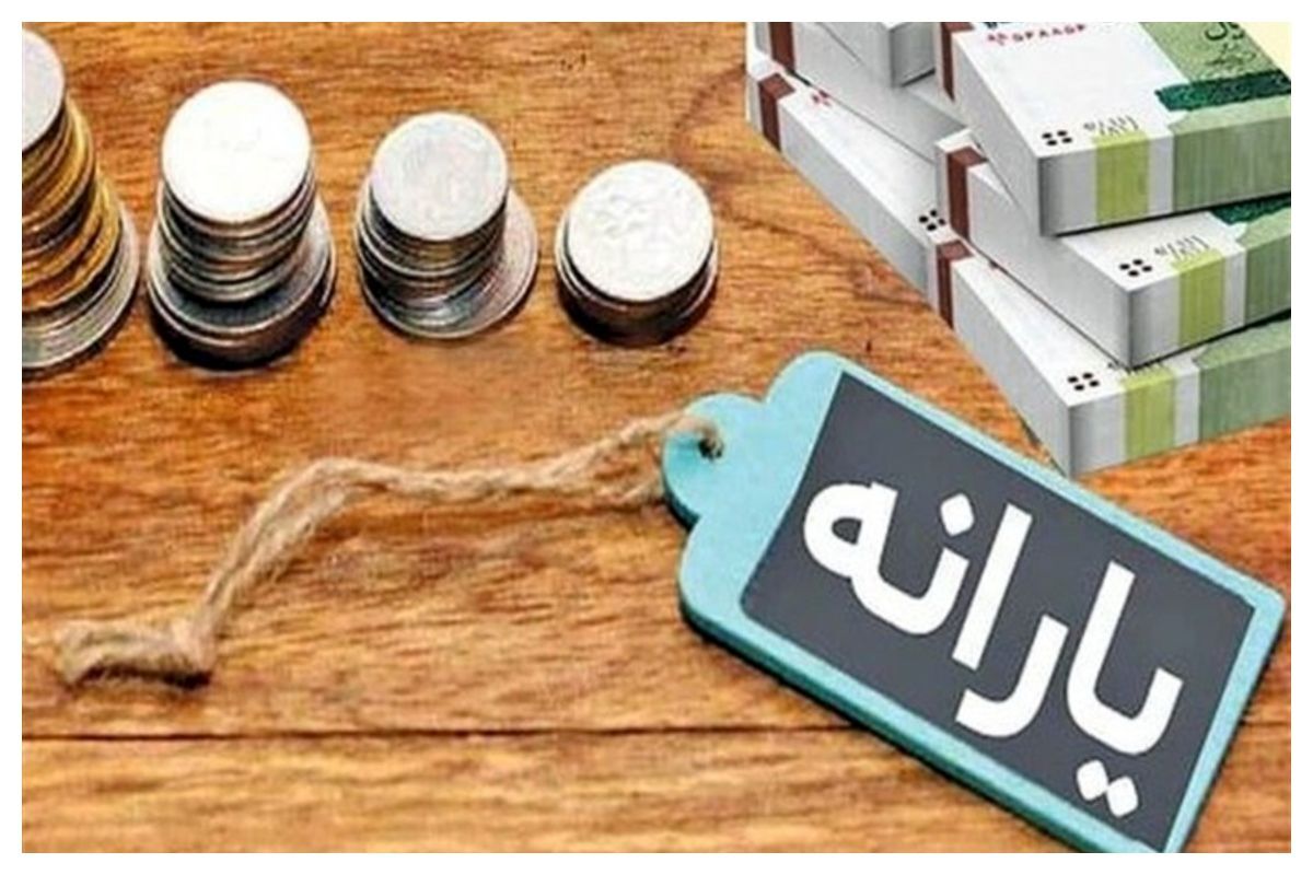 آیا کالابرگ دهکهای پردرآمد حذف میشود؟