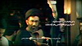وصیت نامه تاریخی رهبر شهید انقلاب را ببینید و بشنوید