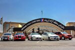 میخوایی ماشین پلاک منطقه آزاد سوار بشی ؟ بیااااااااا...
