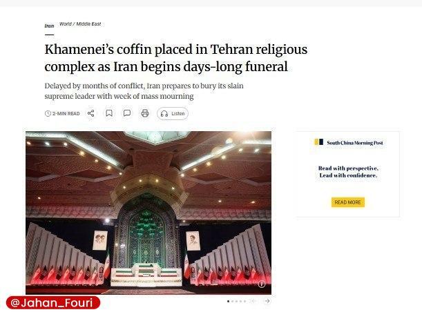 بازتاب گسترده وداع با رهبر شهید در رسانههای بینالمللی بازتاب گسترده وداع با رهبر شهید در رسانههای بینالمللی