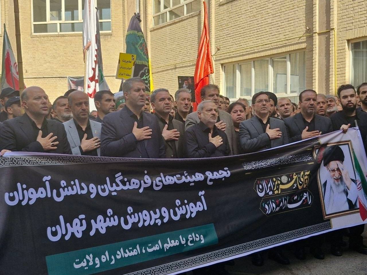 آغاز مراسم وداع مردم با امام شهید امت در مصلی تهران/ بروزرسانی می شود