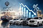 رونمایی از طرح جدید کاهش سود بازرگانی ماشین های وارداتی...