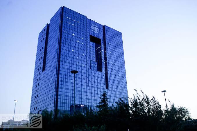 بانک مرکزی شایعه نیویورکتایمز را تکذیب کرد
