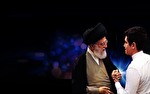 آرامش ملی؛ کلیدواژه‌‌ای غریب اما راهگشا از رهبر شهید...