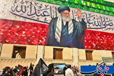 جلوه اربعین و ظهور منجی در تهران/پرچم دوطرفه «ایران» و «خون‌خواهی» روی گنبد مصلی