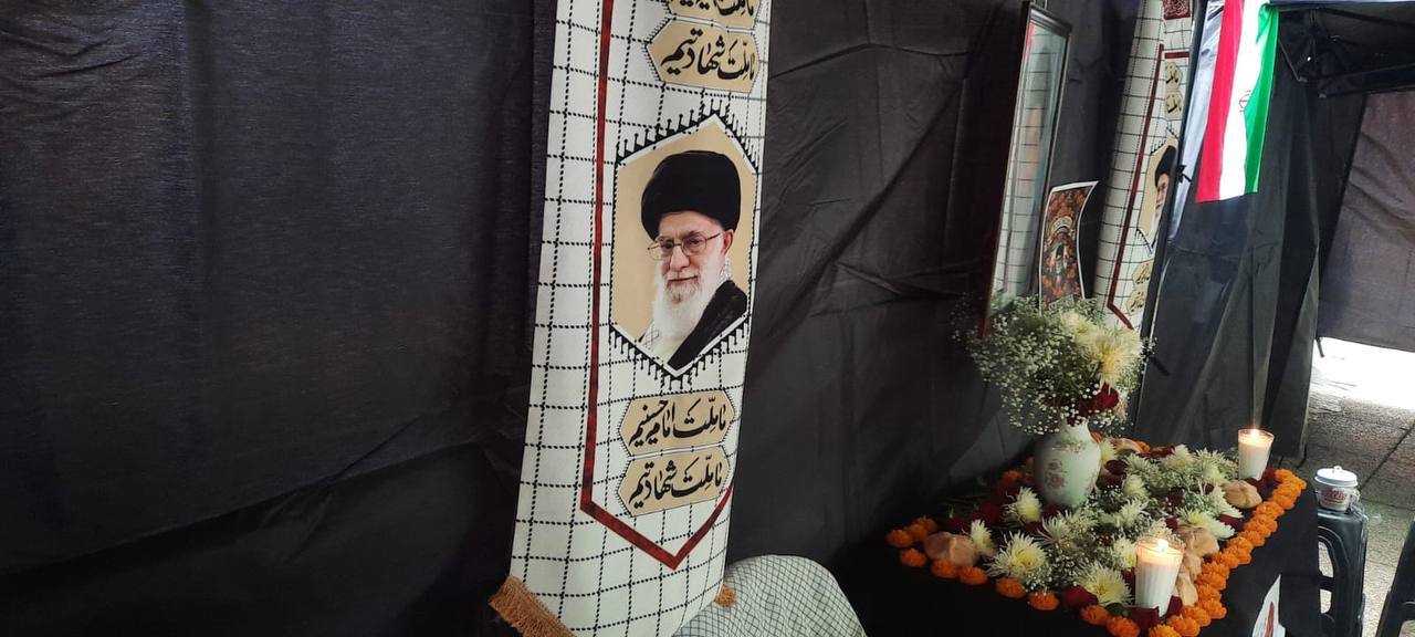 گرامیداشت یاد رهبر شهید ایران در مکزیک گرامیداشت یاد رهبر شهید ایران در مکزیک