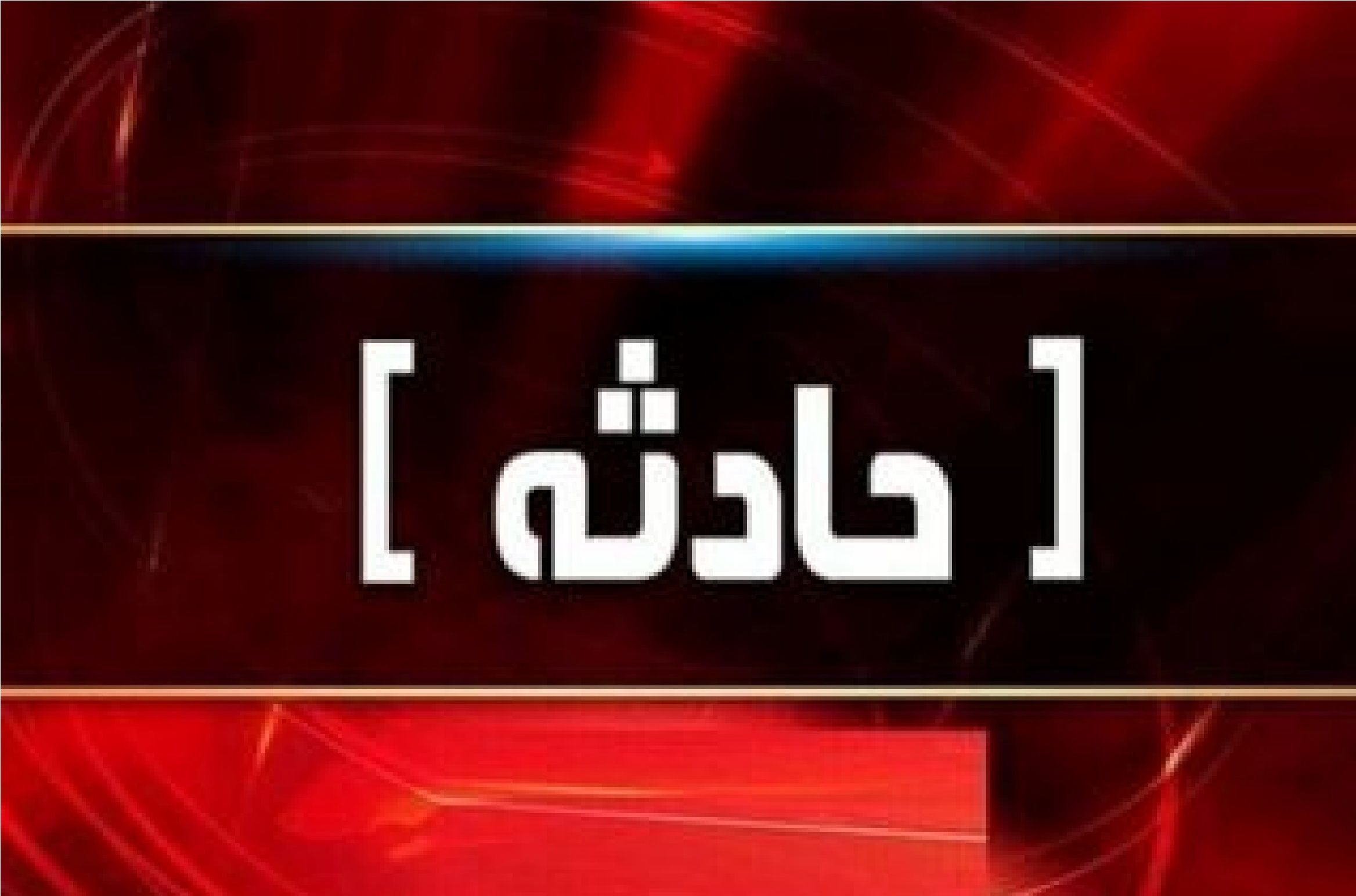 برخورد مرگبار با تیر چراغ برق+ جزئیات
