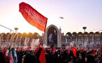 بدرقه آقای شهید ایران/ خروش عاشقان در مصلای امام خمینی(ره)/ به‌روزرسانی می‌شود