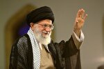 مرثیه‌ غیابِ بی‌کران/سفر روح در مسیر شهادت