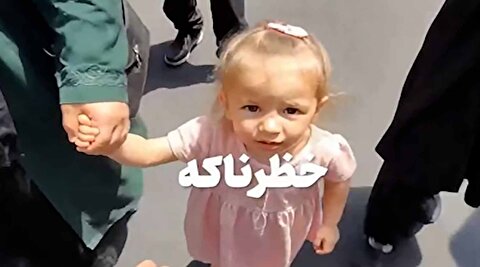 نسل جدید ایران در تشییع پیکر رهبر انقلاب