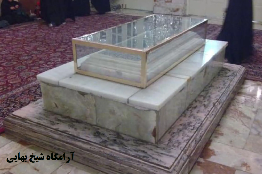 آرامگاه رهبری بدون سنگ مزار مجزا/ محل پیشنهادی کجاست؟ آرامگاه رهبری بدون سنگ مزار مجزا/ محل پیشنهادی کجاست؟
