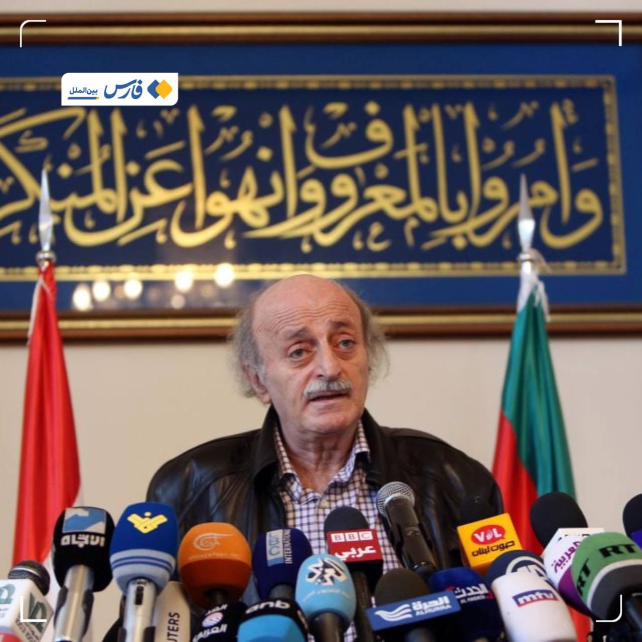 انتقاد شدید ولید جنبلاط از توافق لبنان و اسراییل