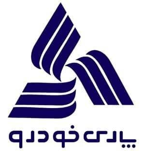 مدیریت بهینه مصرف انرژی در پارسخودرو مدیریت بهینه مصرف انرژی در پارسخودرو