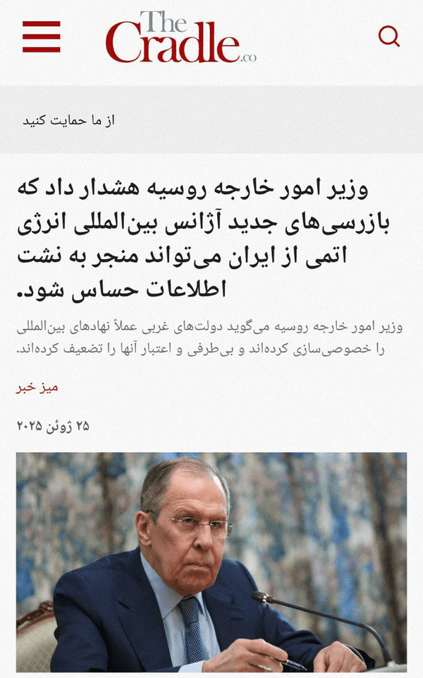 گروسی پشت در بیاعتباری گیر افتاد گروسی پشت در بیاعتباری گیر افتاد