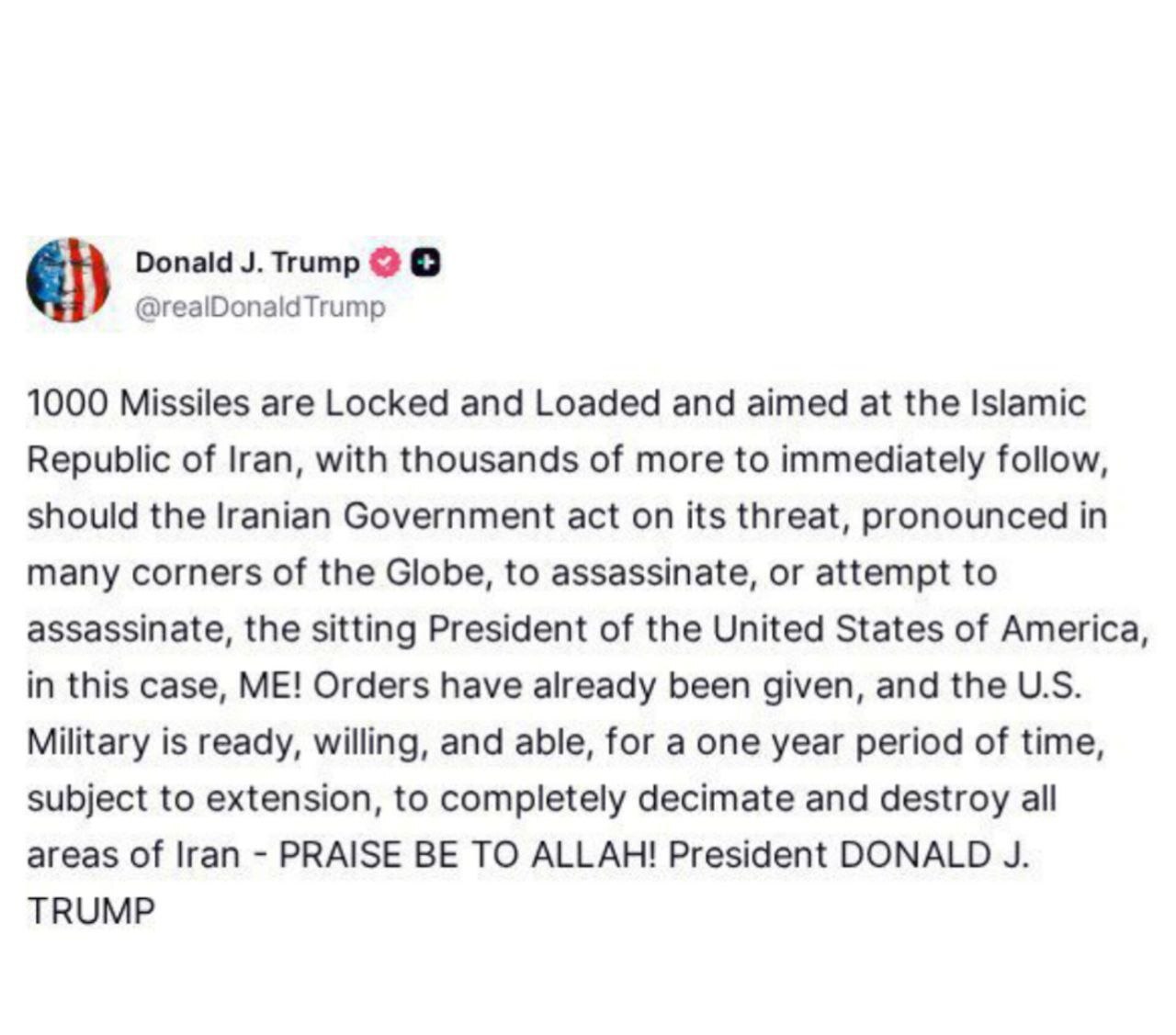 تهدید موشکی ترامپ علیه ایران با ذکر «الله»! تهدید موشکی ترامپ علیه ایران با ذکر «الله»!