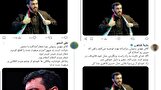 حرکت مهدی رسولی که باعث آغاز حملات به او شد را ببینید