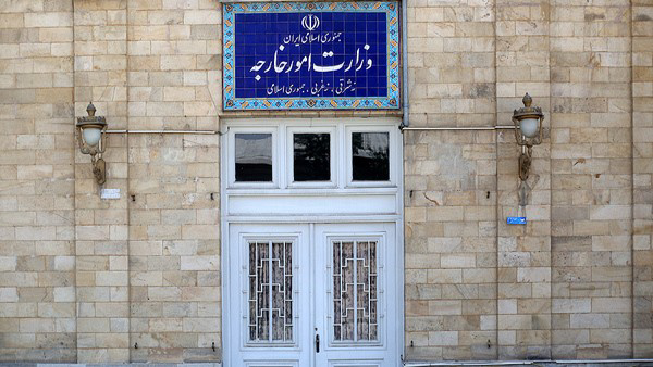 ایران اقدام انگلیس را محکوم کرد