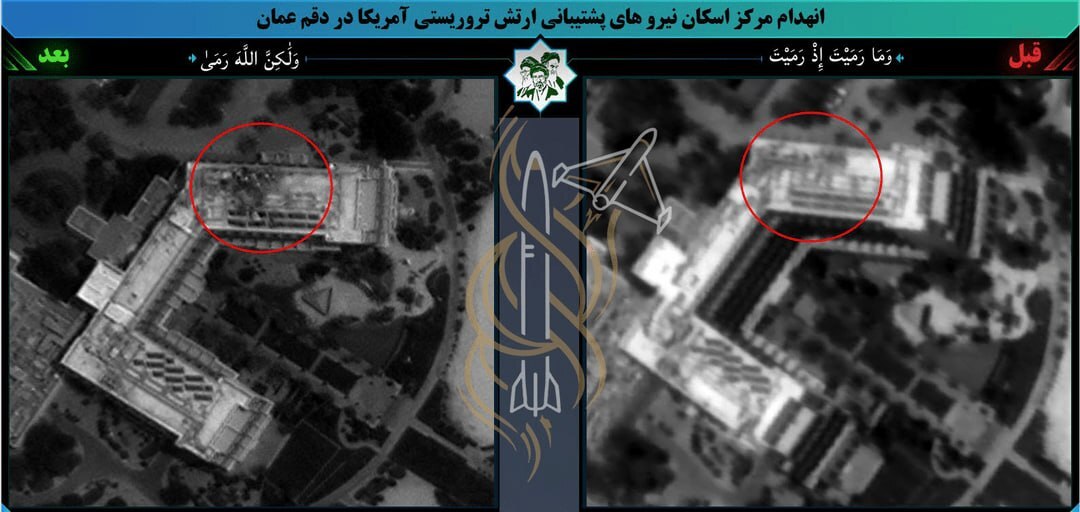تصاویر حملات ایران به پایگاه آمریکا در اردن و عمان