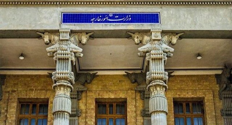 احضار دوباره سفیر انگلیس در تهران به وزارت خارجه
