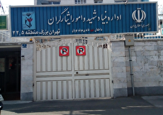 استعفای رئیس بنیاد شهید؛ مدیریتی که یک ساله هم نشد/  یک زن در میان گزینه های جایگزین + توضیحات بنیاد شهید