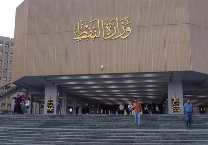 بارگیری نفت در پایانههای عراق متوقف شد