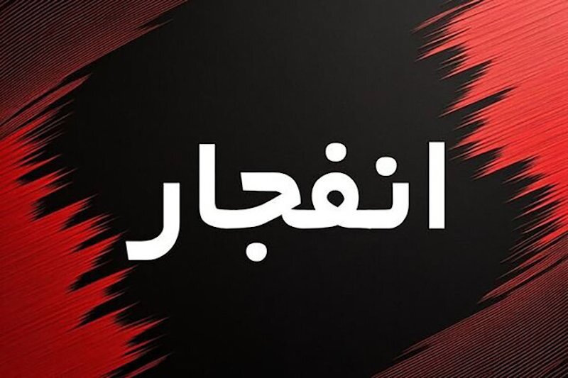 صدای انفجارهای مهیب در دبی و ابوظبی