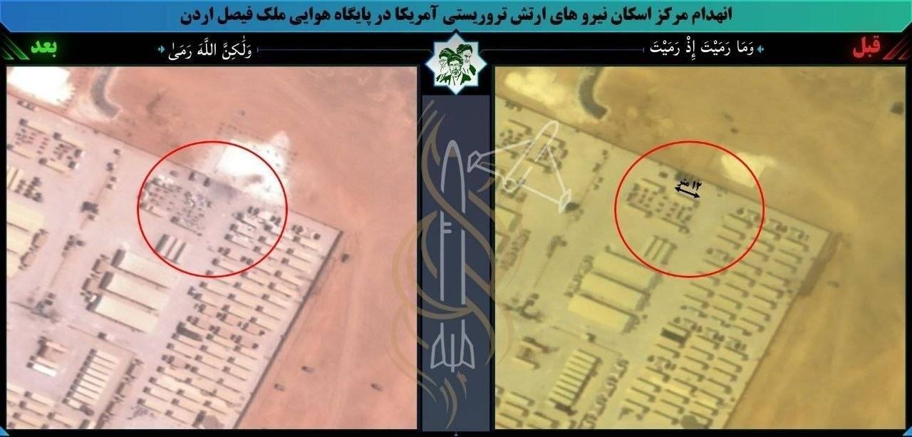 تصاویر تکان‌دهنده از پایگاه ملک فیصل اردن