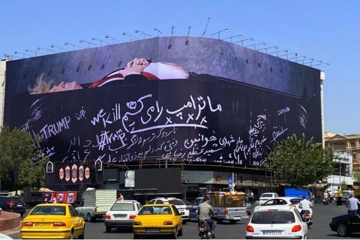 ترامپ به ایران «جنگ ابدی» میدهد/ ایران و آمریکا به توافق واقعی نزدیک نیستند