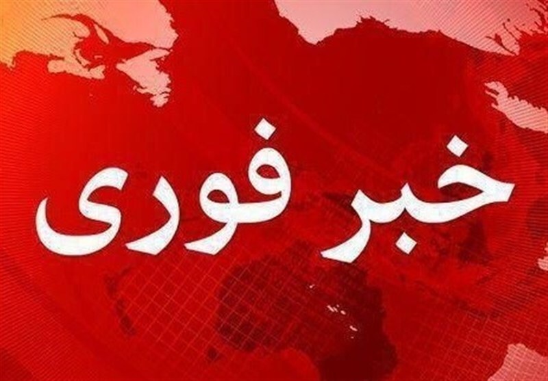 تنبیه یک کشتی متخلف در تنگه هرمز توسط سپاه تنبیه یک کشتی متخلف در تنگه هرمز توسط سپاه
