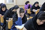 فروکش ناگهانی وعده نظارتی مجلس درباره آزمون های نهایی/...