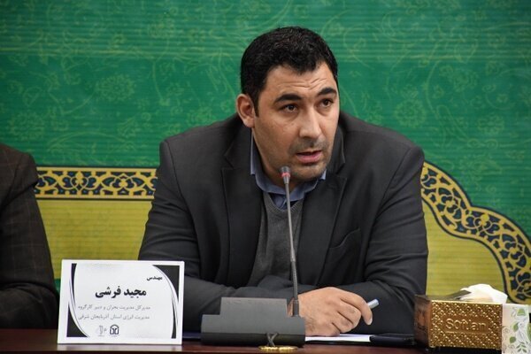 حمله آمریکا به منطقه نظامی در تبریز