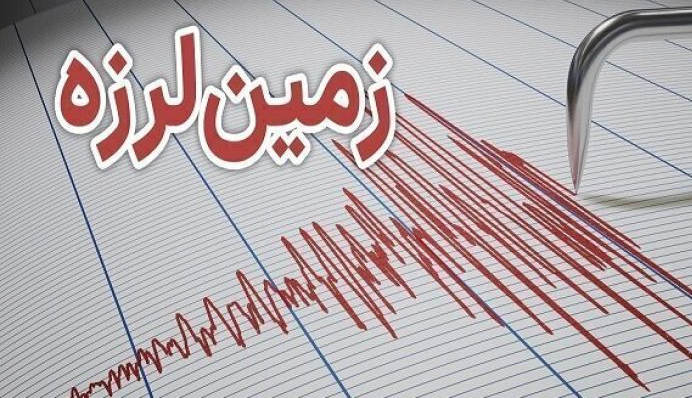 اعزام تیمهای ارزیاب به کانونهای زمینلرزه کرمانشاه/ خسارت خاصی گزارش نشده است