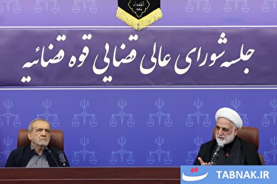 عکس: جلسه  شورای‌عالی قوه قضاییه، با حضور رئیس‌جمهور