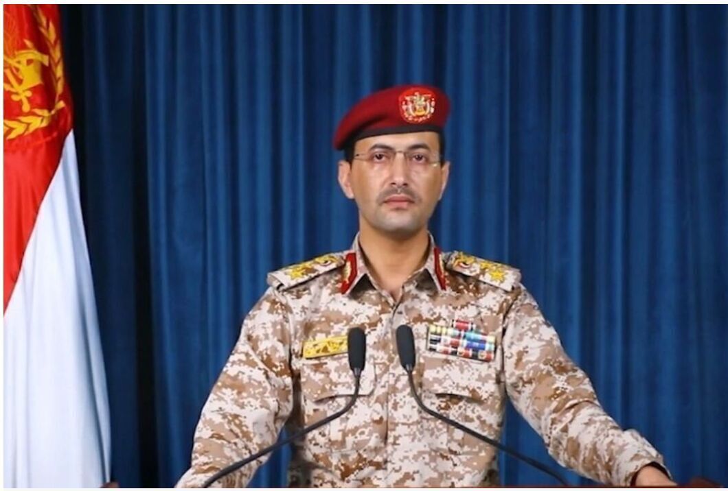 فوری/ یمن محاصرۀ دریایی بر عربستان اعمال کرد فوری/ یمن محاصرۀ دریایی بر عربستان اعمال کرد