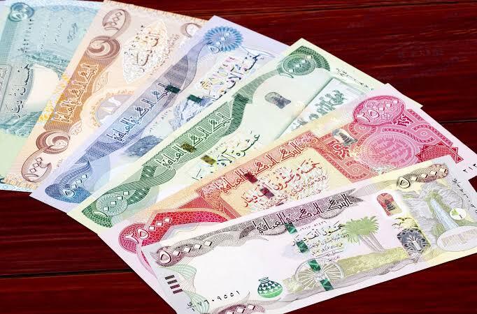 دینار عراق امروز کاهشی بود