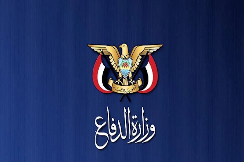 ۶ کشتی سعودی مجبور به بازگشت از بابالمندب شدند