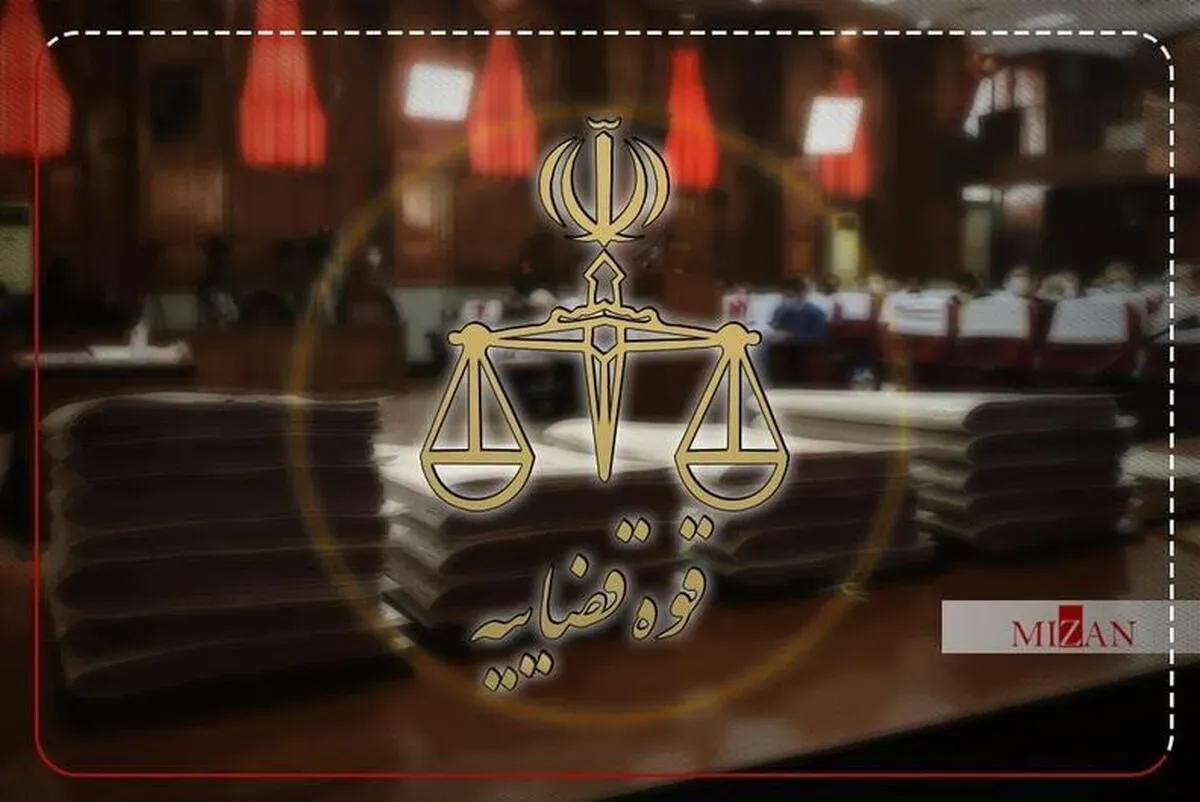 عامل کودتای دی ۱۴۰۴ اعدام شد عامل کودتای دی ۱۴۰۴ اعدام شد